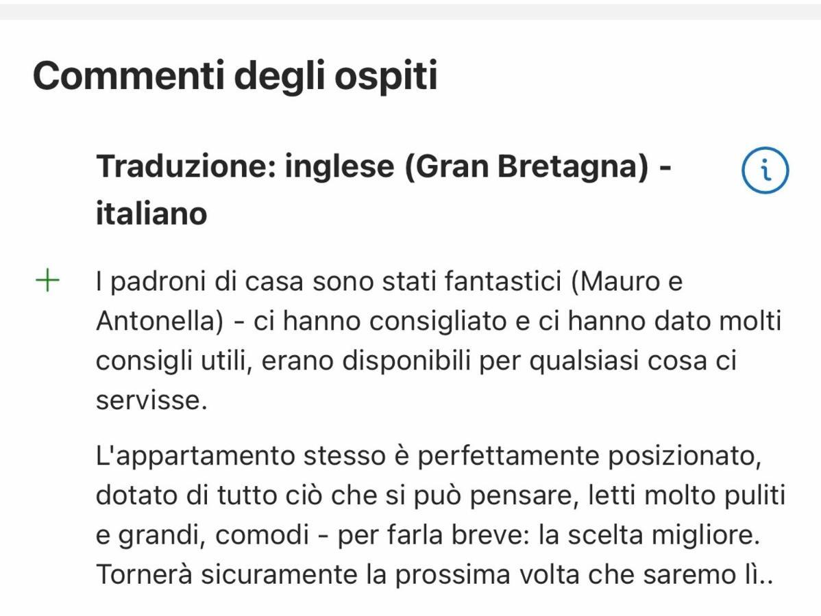 Appartamento Bastione San Marco ペスキエーラ・デル・ガルダ エクステリア 写真