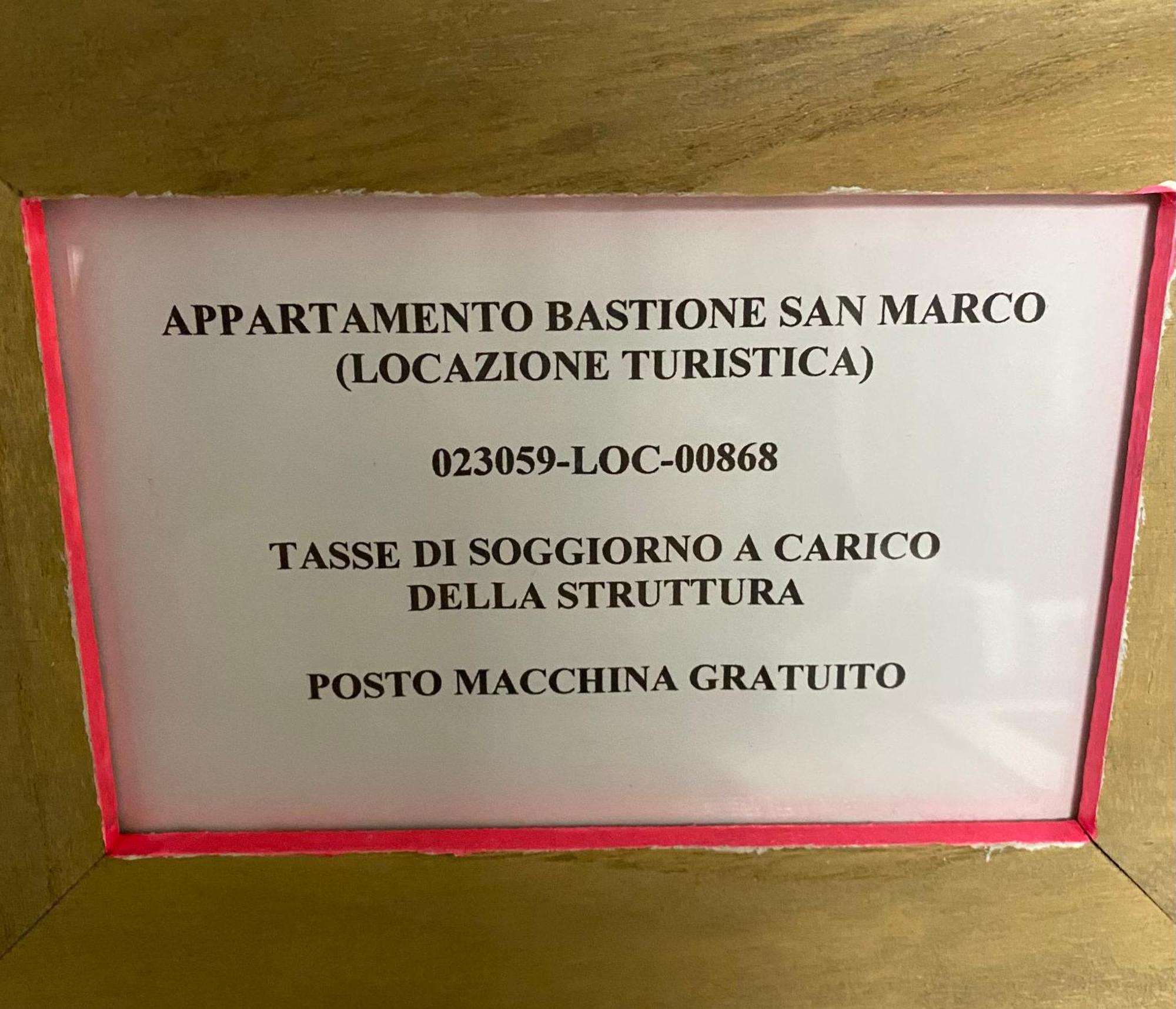 Appartamento Bastione San Marco ペスキエーラ・デル・ガルダ エクステリア 写真