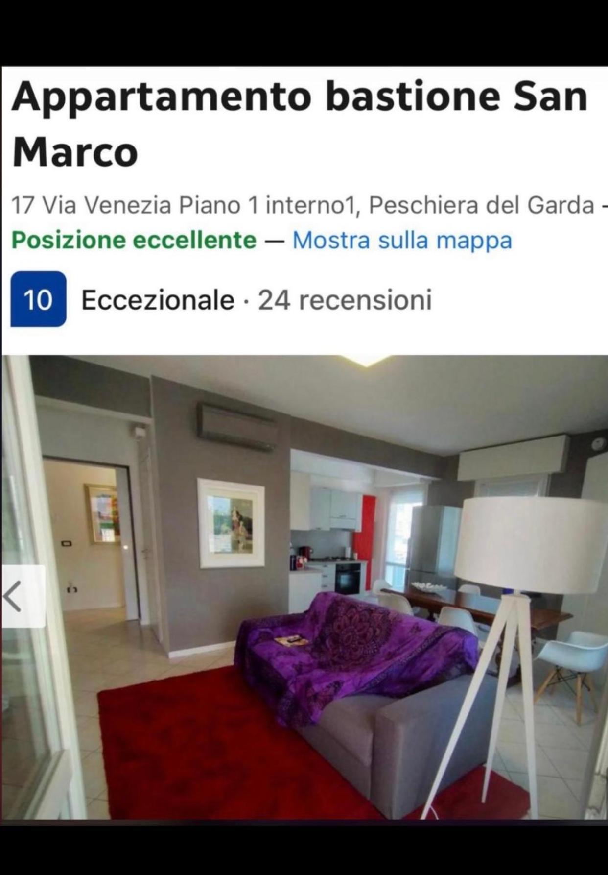 Appartamento Bastione San Marco ペスキエーラ・デル・ガルダ エクステリア 写真