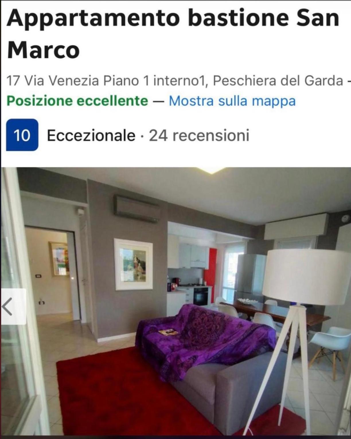 Appartamento Bastione San Marco ペスキエーラ・デル・ガルダ エクステリア 写真